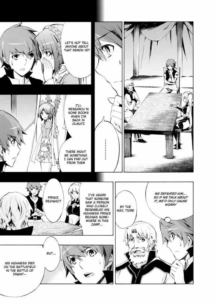 Madan no Ou to Vanadis 39