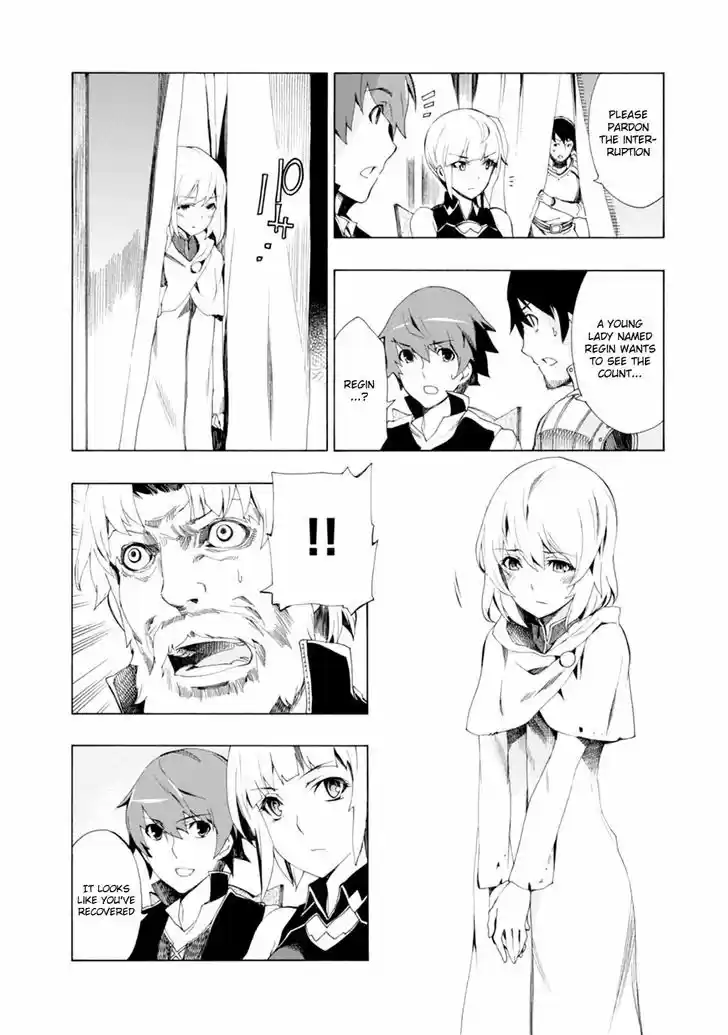 Madan no Ou to Vanadis 39