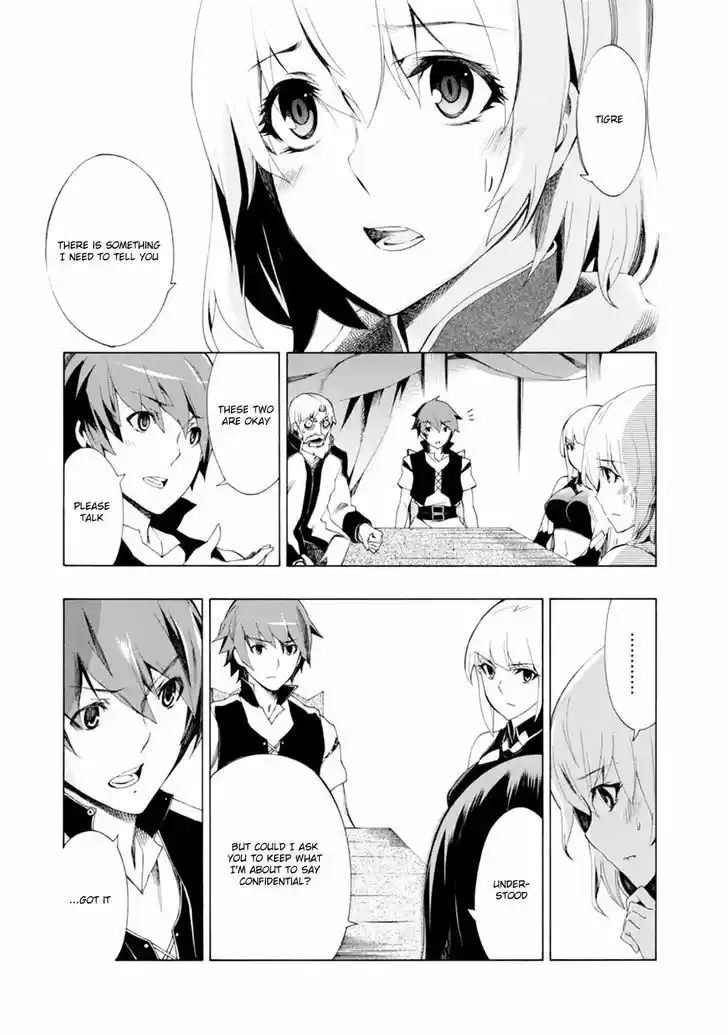 Madan no Ou to Vanadis 39