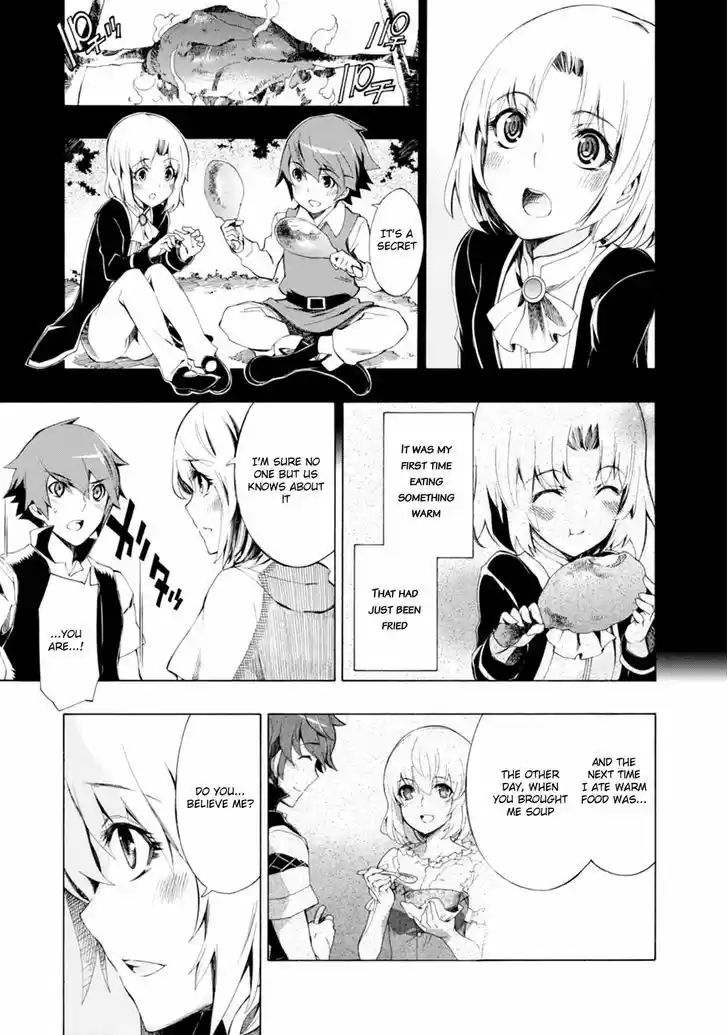 Madan no Ou to Vanadis 39