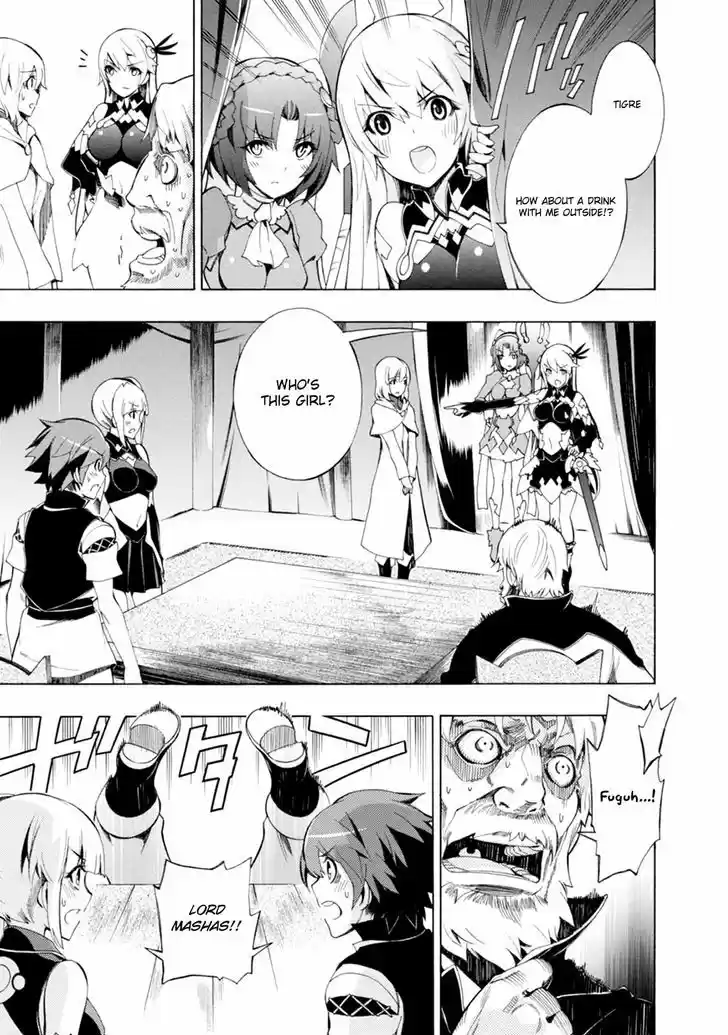 Madan no Ou to Vanadis 39