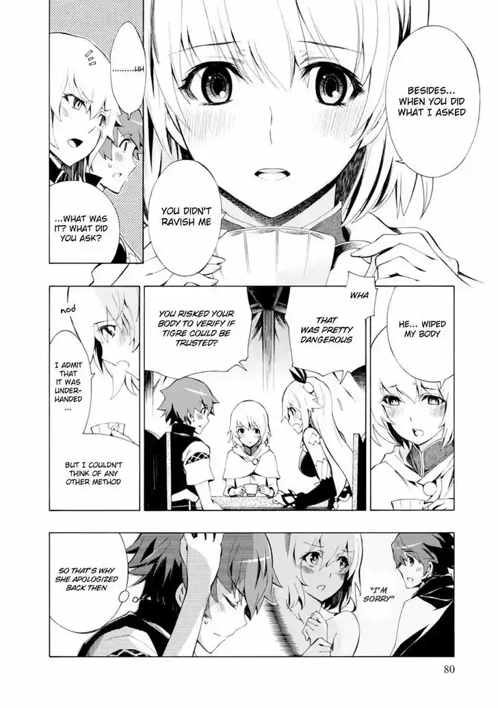 Madan no Ou to Vanadis 39