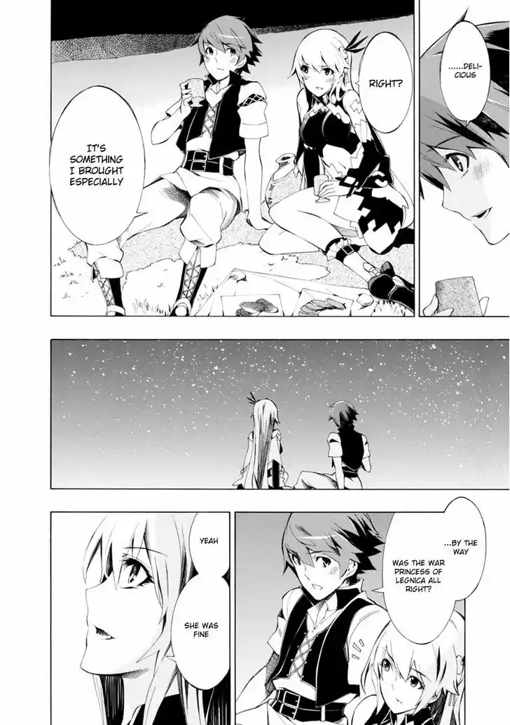 Madan no Ou to Vanadis 39