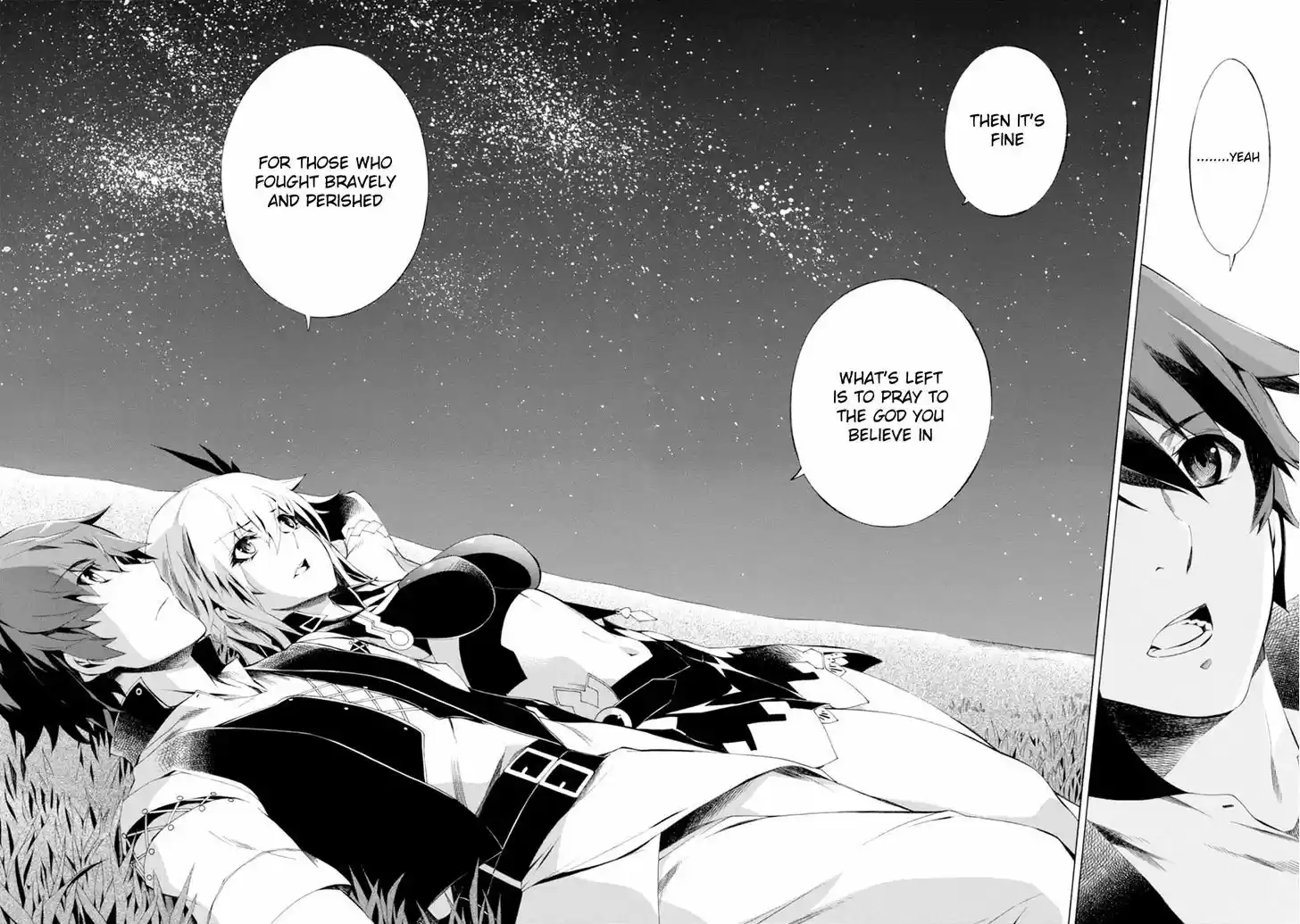 Madan no Ou to Vanadis 39