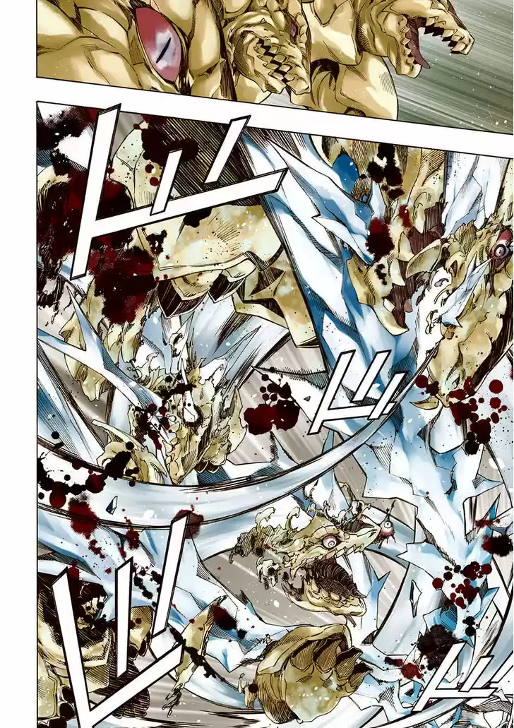 Madan no Ou to Vanadis 42