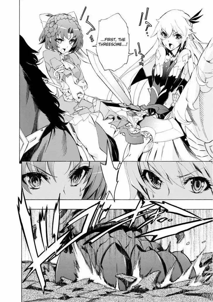 Madan no Ou to Vanadis 42