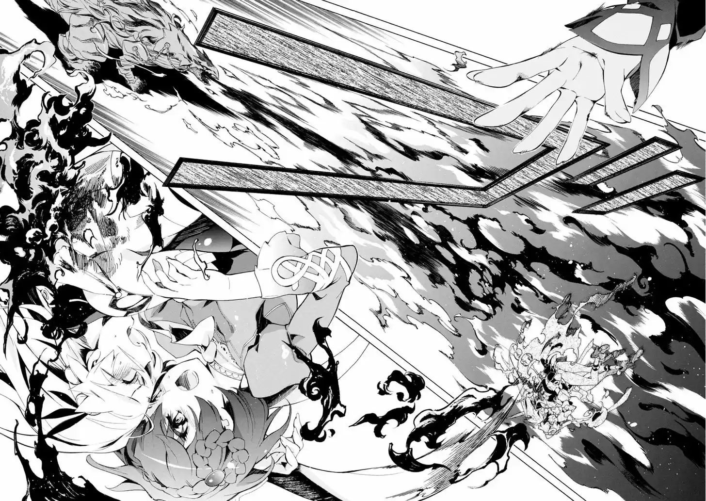 Madan no Ou to Vanadis 42