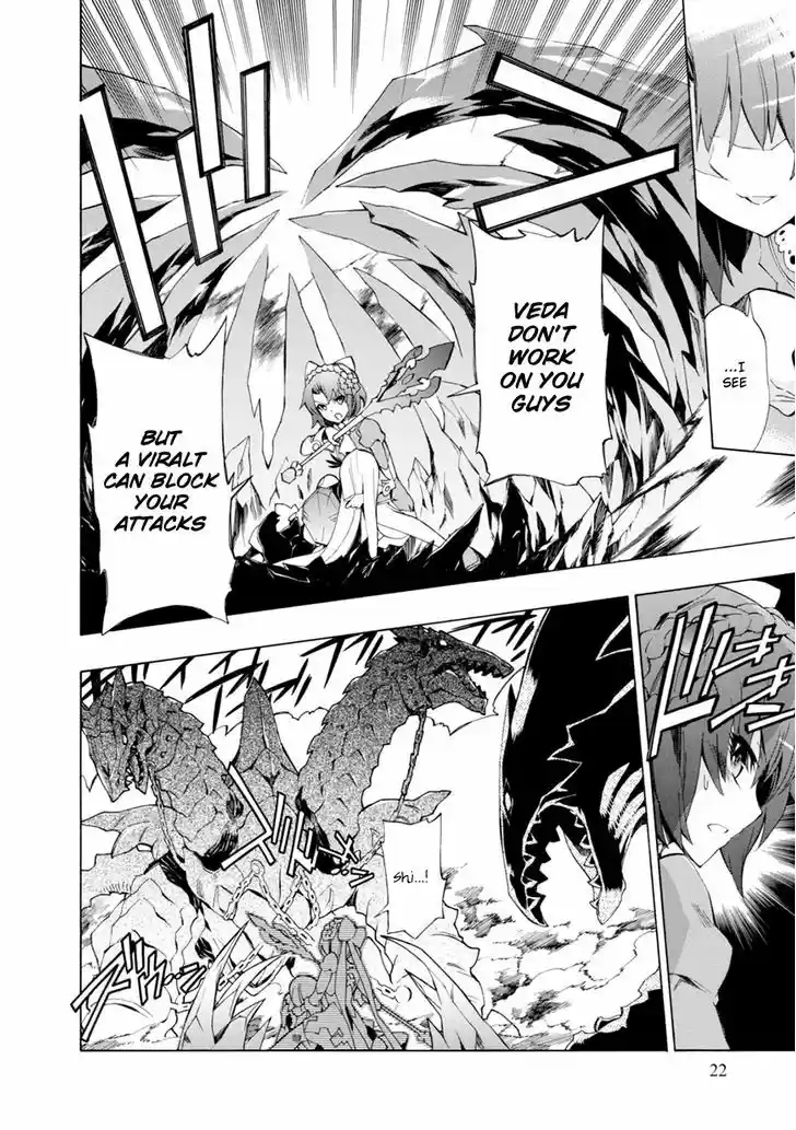 Madan no Ou to Vanadis 42