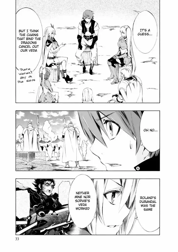 Madan no Ou to Vanadis 43