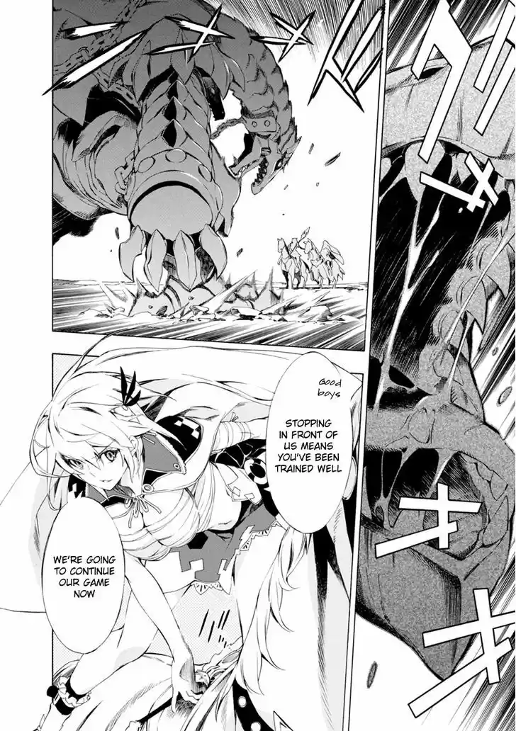 Madan no Ou to Vanadis 43