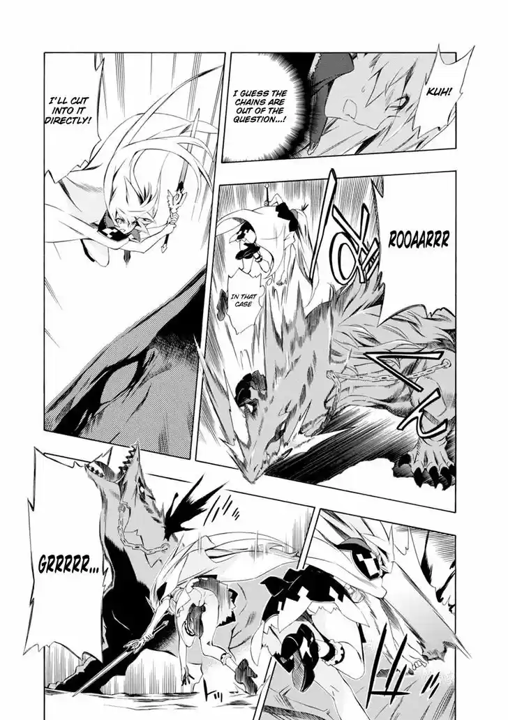 Madan no Ou to Vanadis 43