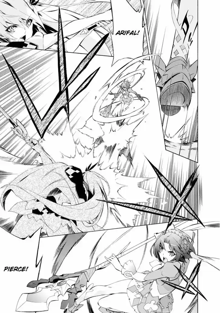 Madan no Ou to Vanadis 43