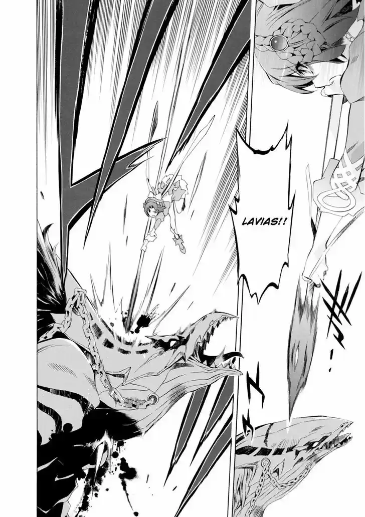 Madan no Ou to Vanadis 43