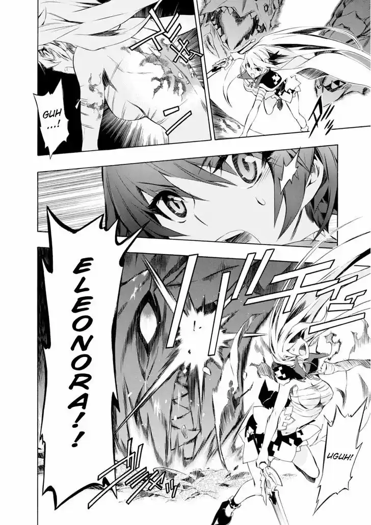 Madan no Ou to Vanadis 43