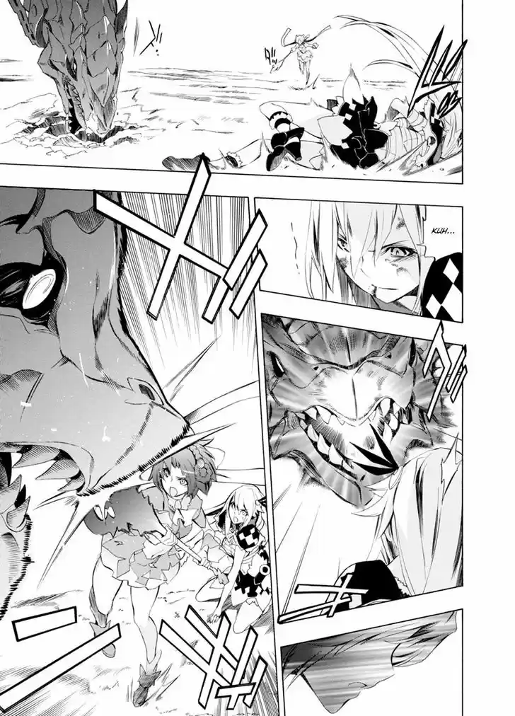 Madan no Ou to Vanadis 43