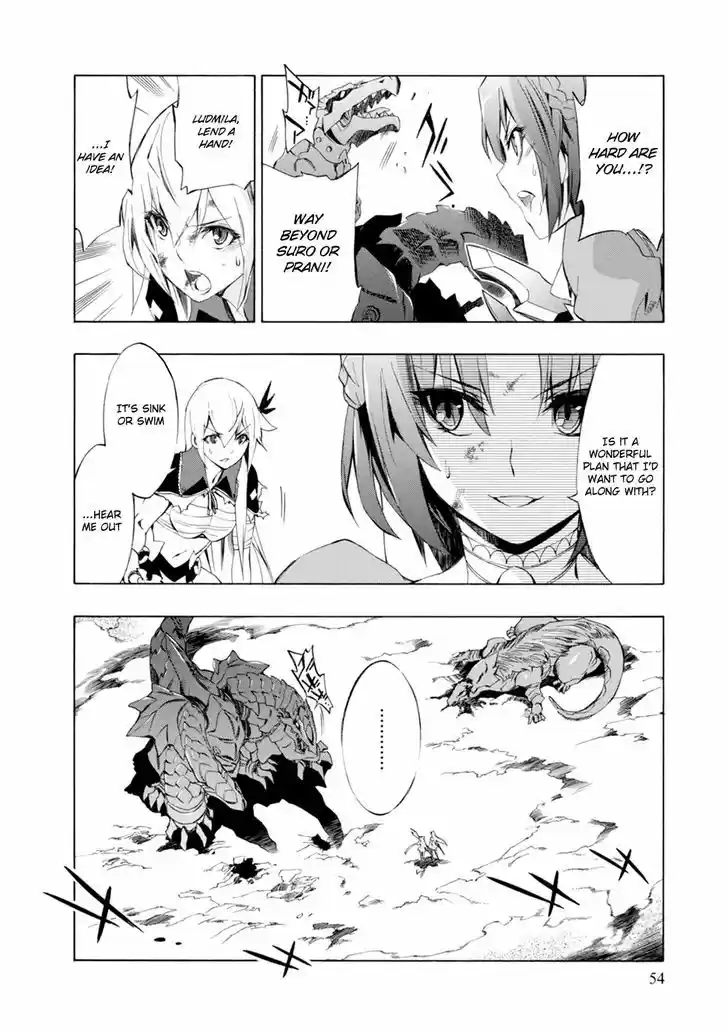 Madan no Ou to Vanadis 43