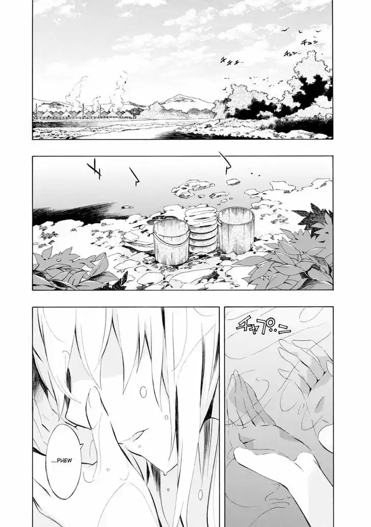 Madan no Ou to Vanadis 44