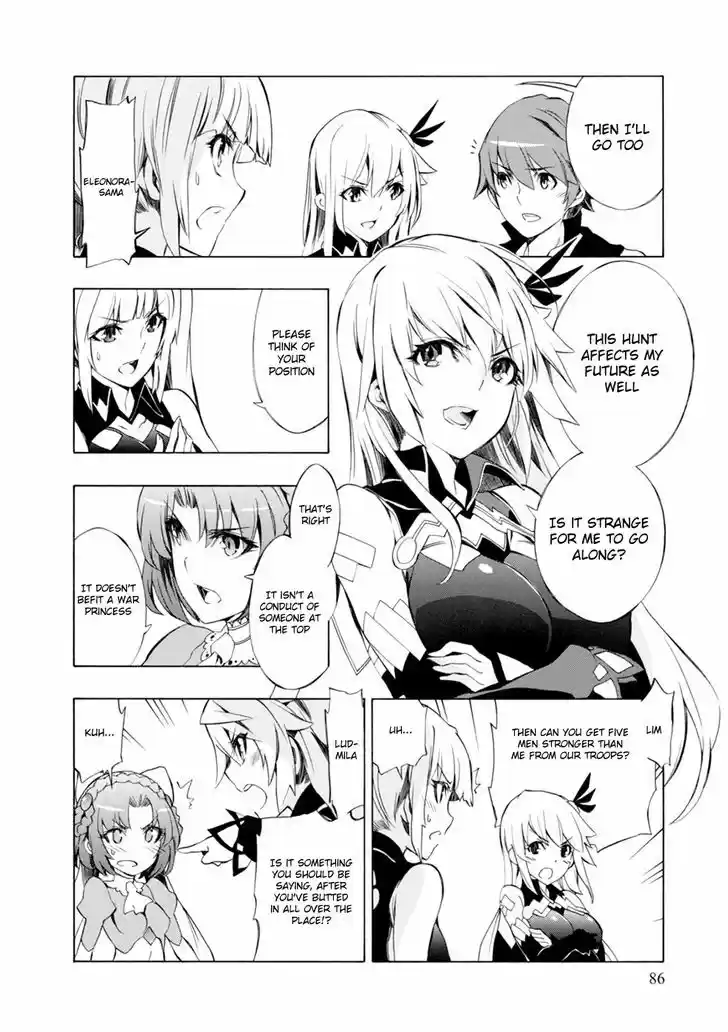 Madan no Ou to Vanadis 44