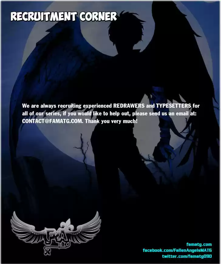 Madan no Ou to Vanadis 45