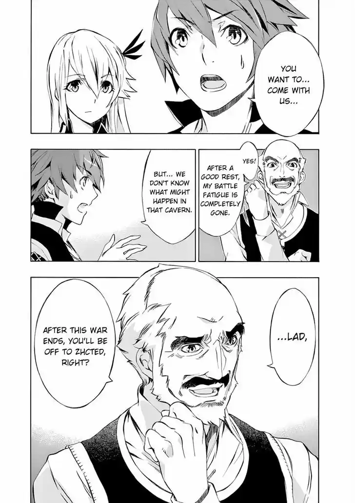 Madan no Ou to Vanadis 45