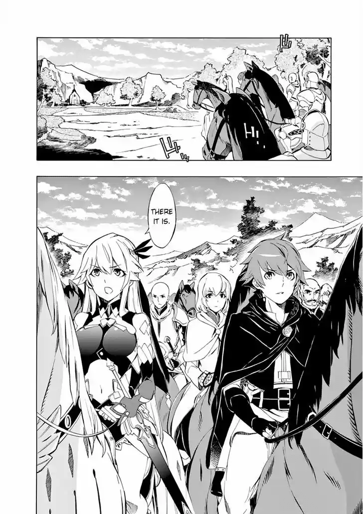 Madan no Ou to Vanadis 45