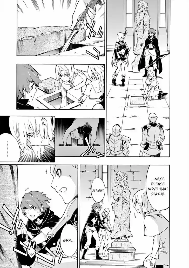 Madan no Ou to Vanadis 45