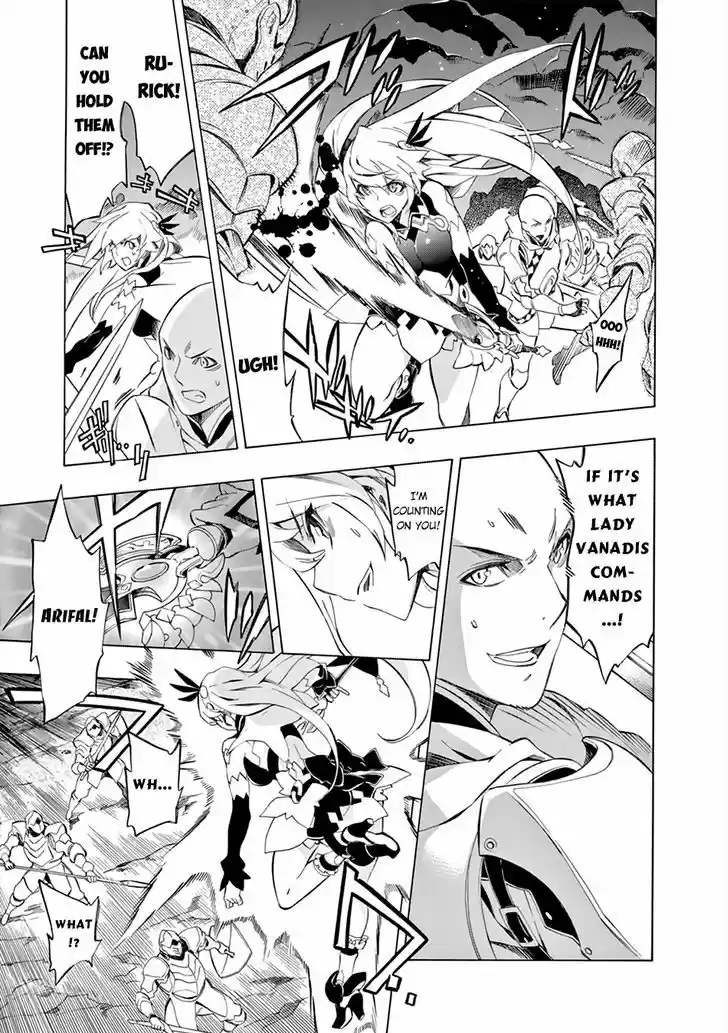 Madan no Ou to Vanadis 45