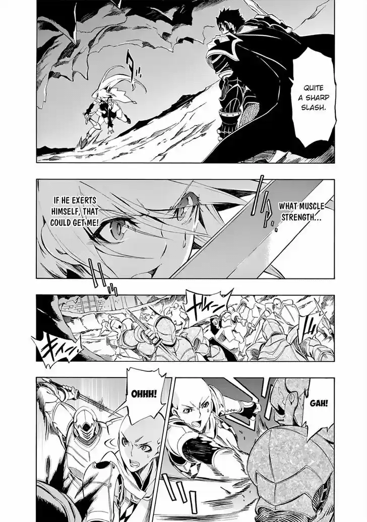 Madan no Ou to Vanadis 45