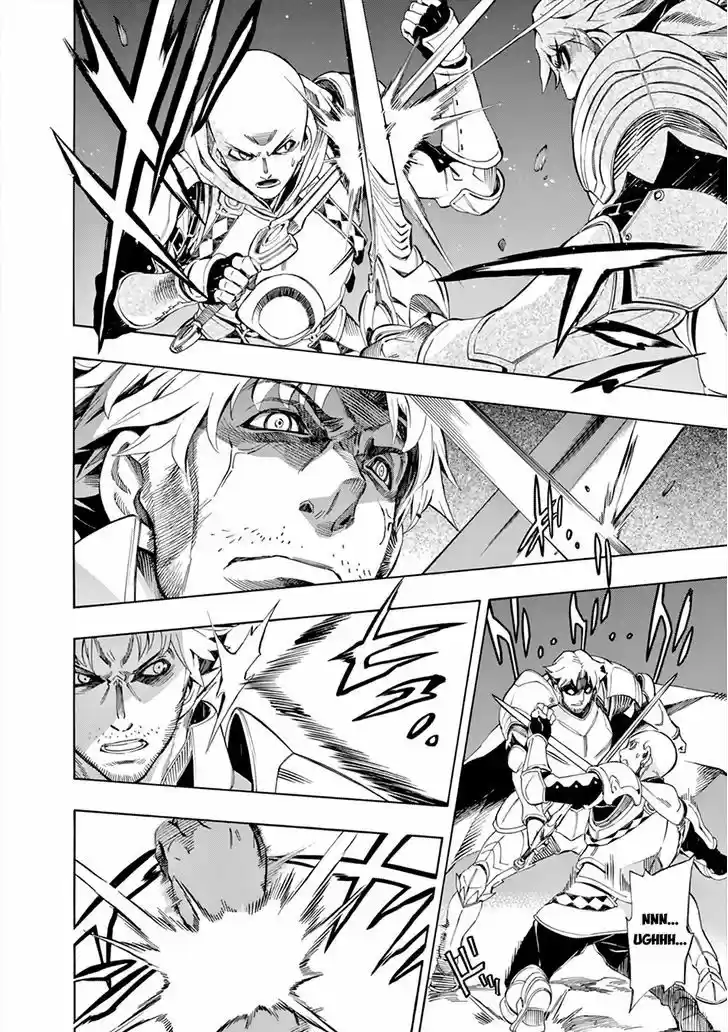 Madan no Ou to Vanadis 45