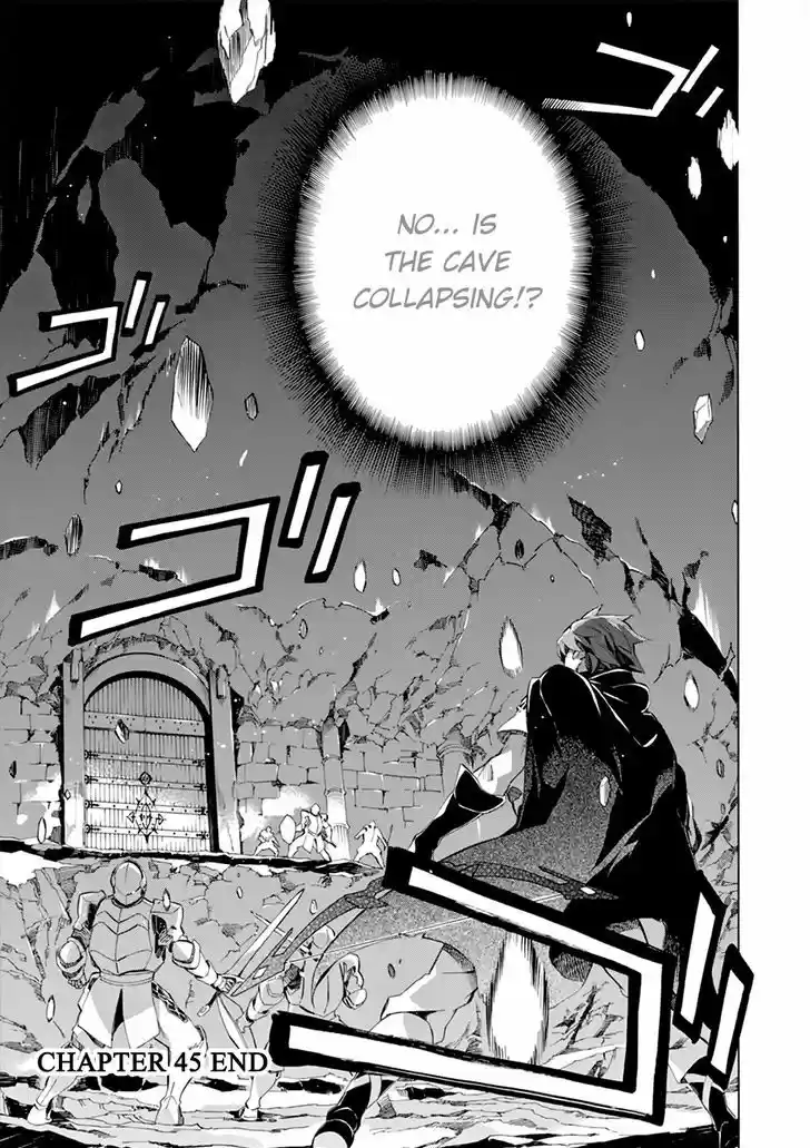 Madan no Ou to Vanadis 45