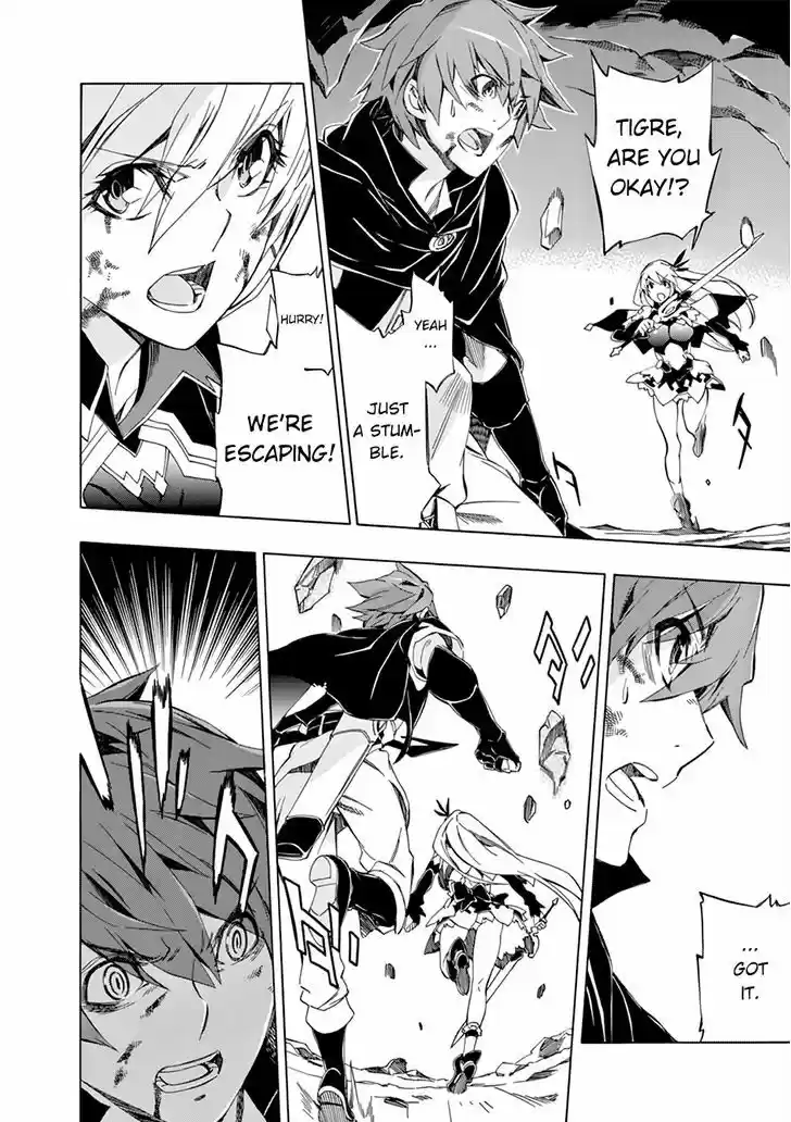 Madan no Ou to Vanadis 46