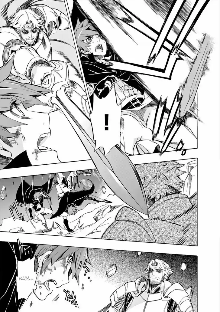 Madan no Ou to Vanadis 46