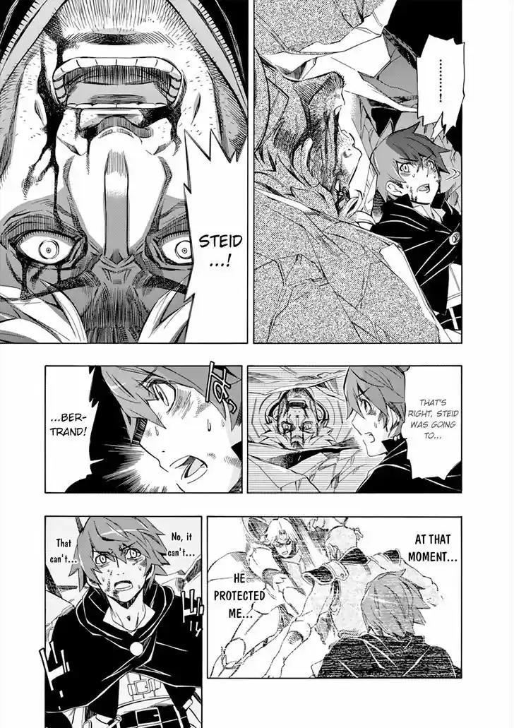 Madan no Ou to Vanadis 46