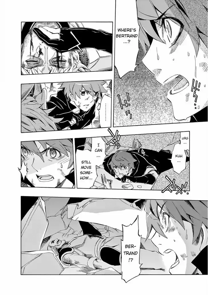 Madan no Ou to Vanadis 46