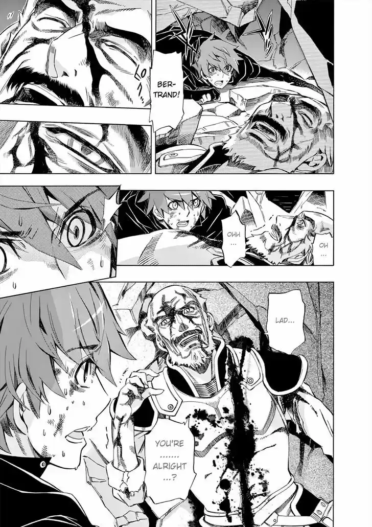 Madan no Ou to Vanadis 46