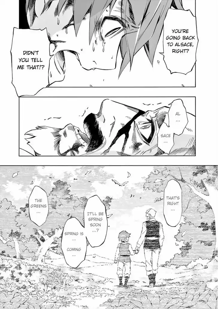 Madan no Ou to Vanadis 46