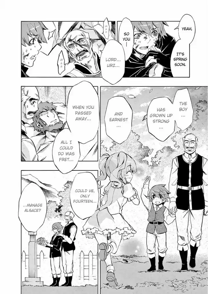 Madan no Ou to Vanadis 46