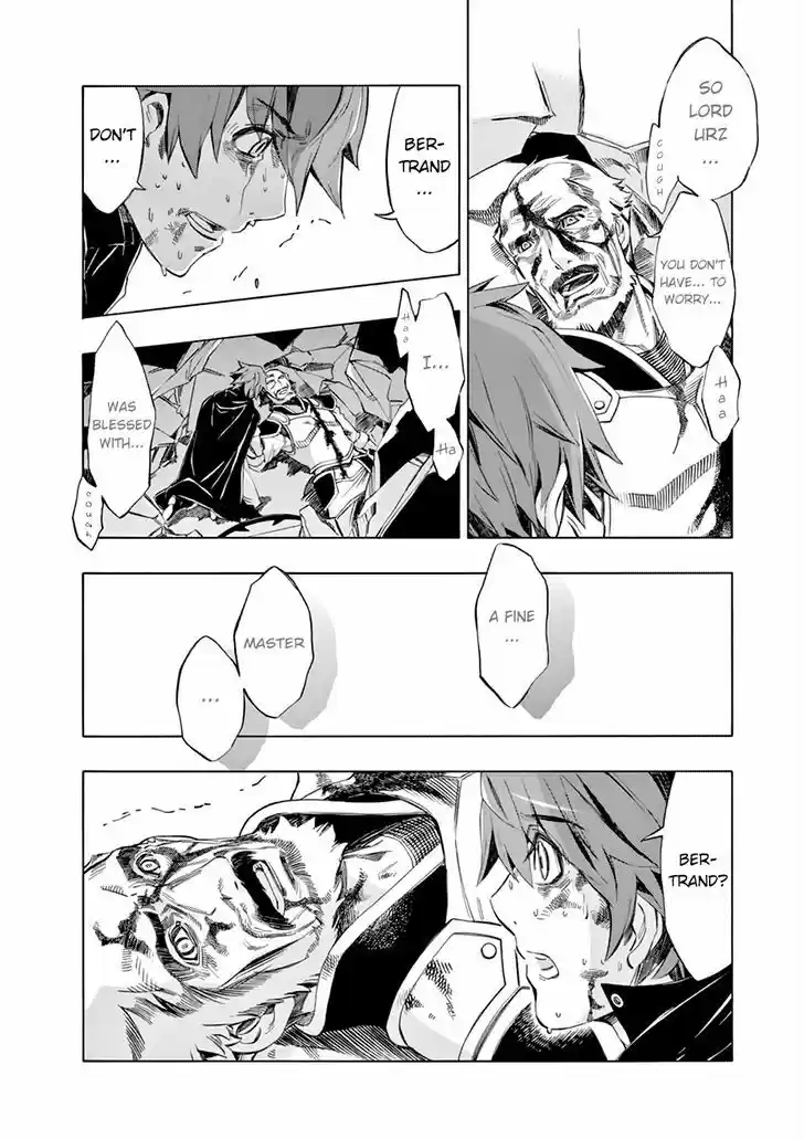 Madan no Ou to Vanadis 46