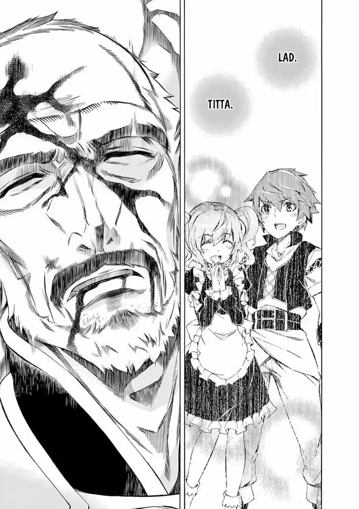 Madan no Ou to Vanadis 46