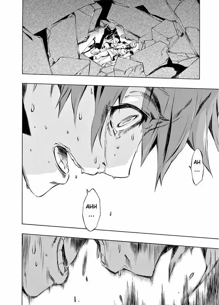 Madan no Ou to Vanadis 46