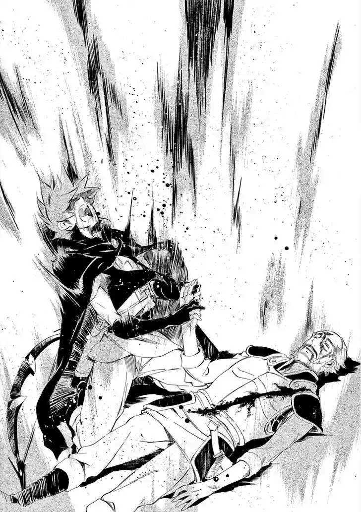 Madan no Ou to Vanadis 46