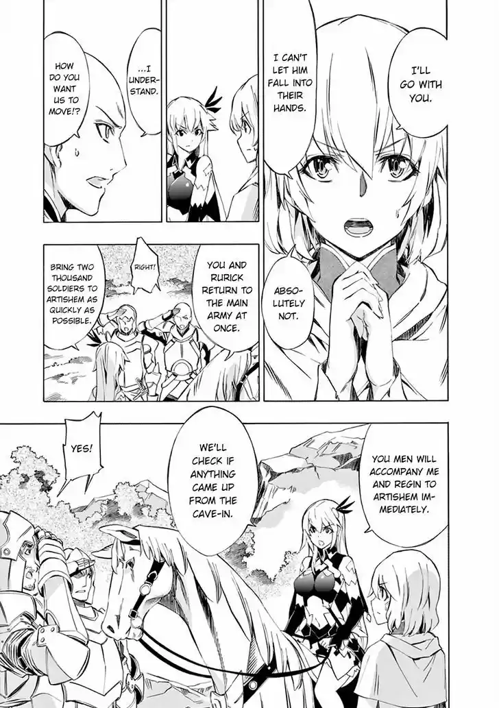 Madan no Ou to Vanadis 46