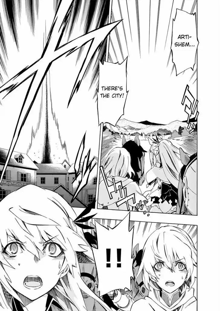 Madan no Ou to Vanadis 46