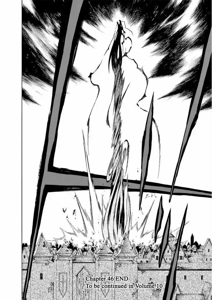 Madan no Ou to Vanadis 46