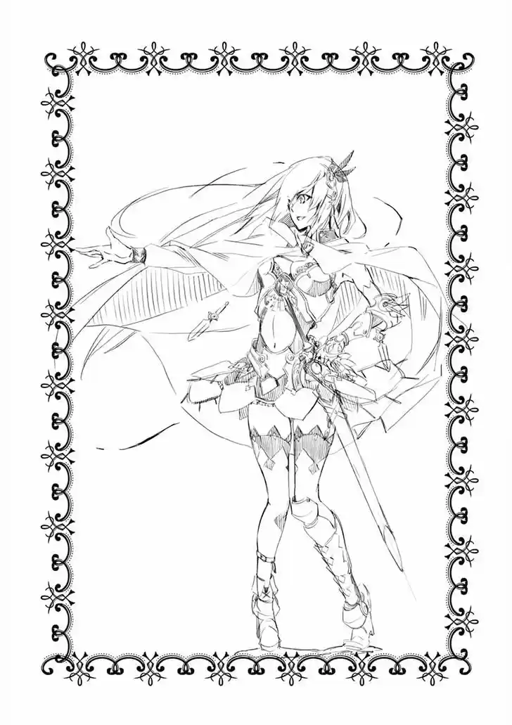 Madan no Ou to Vanadis 46