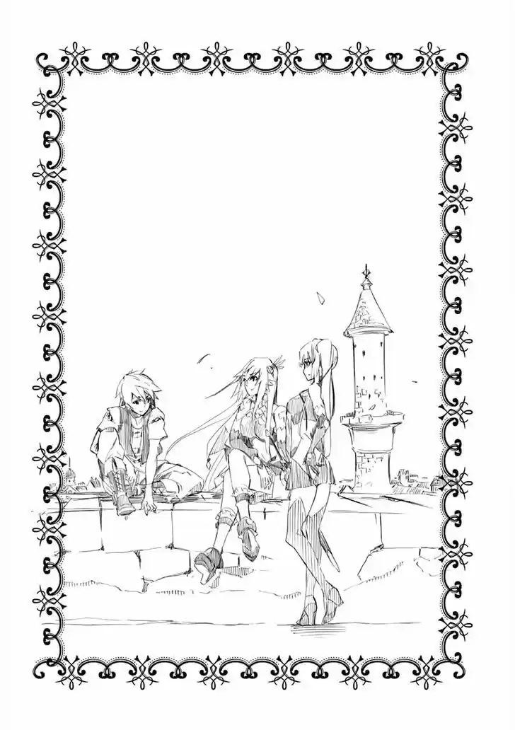 Madan no Ou to Vanadis 46