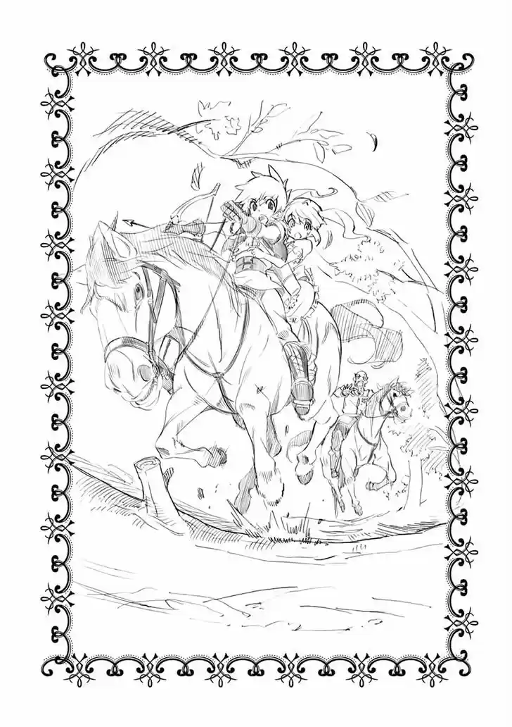 Madan no Ou to Vanadis 46