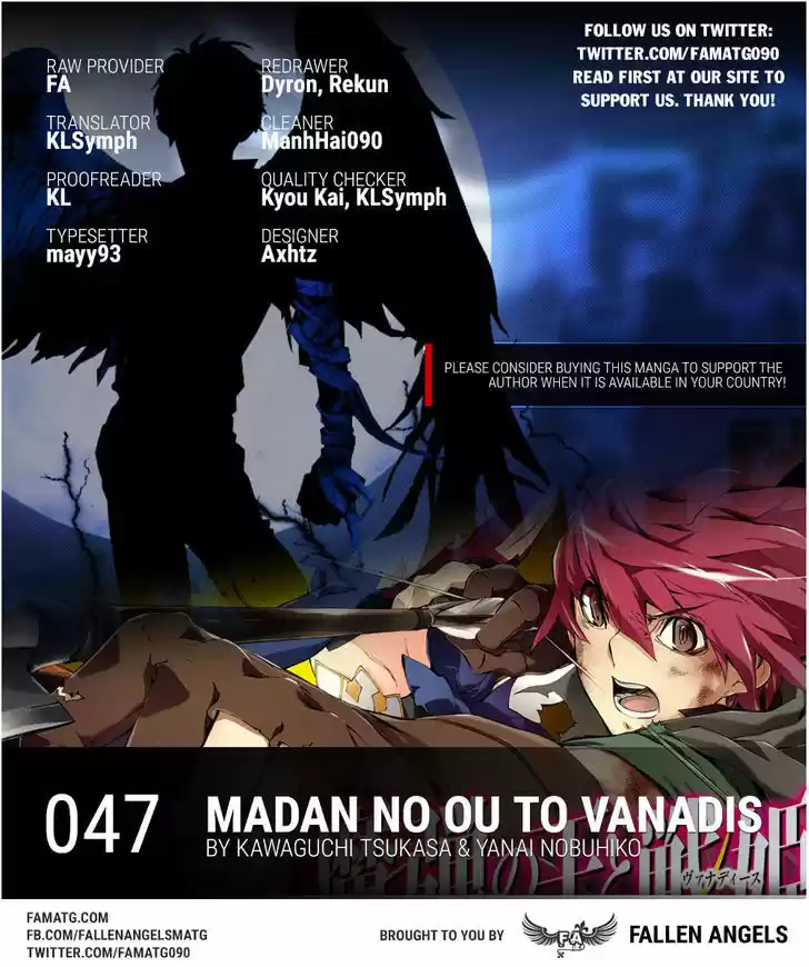 Madan no Ou to Vanadis 47