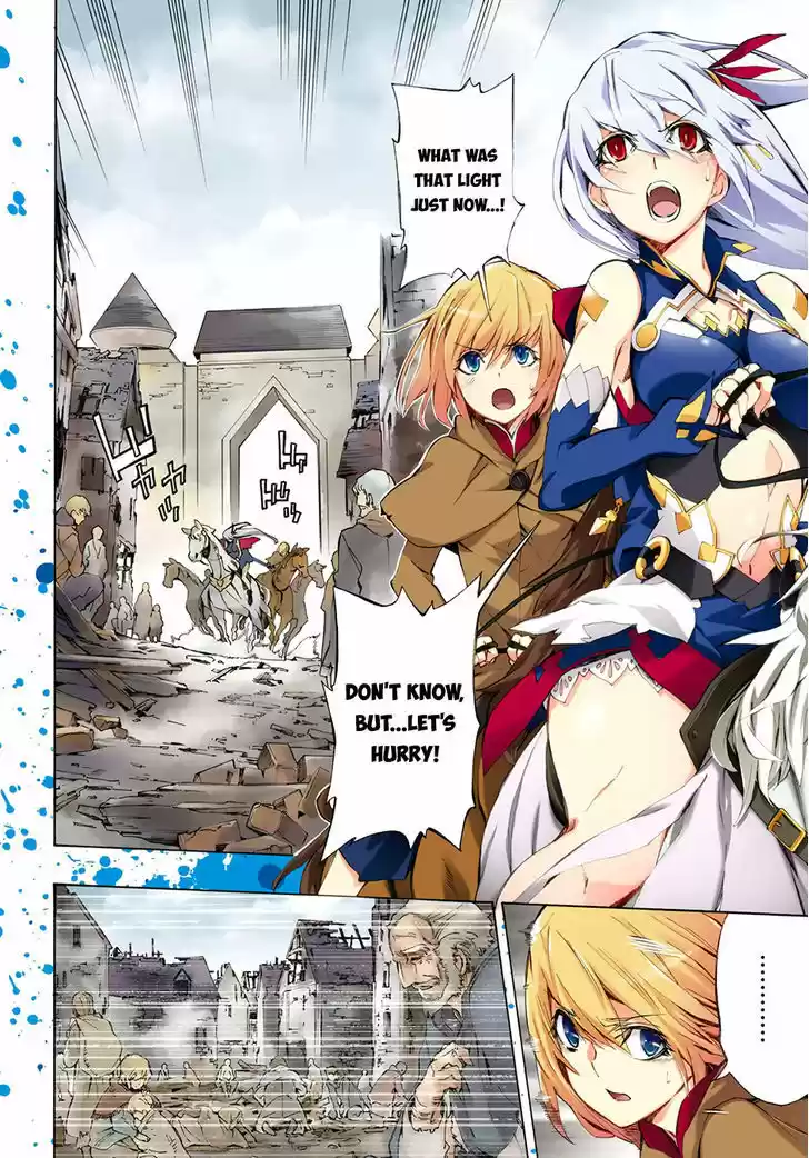 Madan no Ou to Vanadis 47