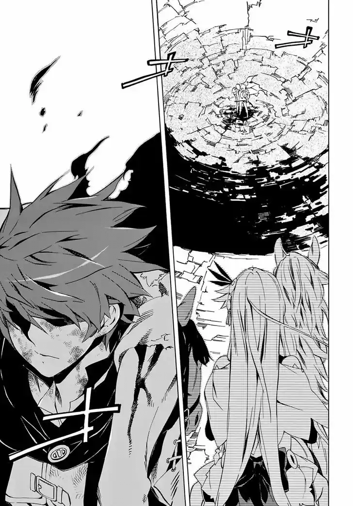 Madan no Ou to Vanadis 47